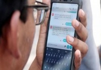 অটোপাসে সন্তুষ্ট নয় ১৪ হাজারের বেশি শিক্ষার্থী