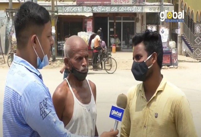 লকডাউনে কেমন আছে নিম্ন আয়ের মানুষেরা | Global TV News